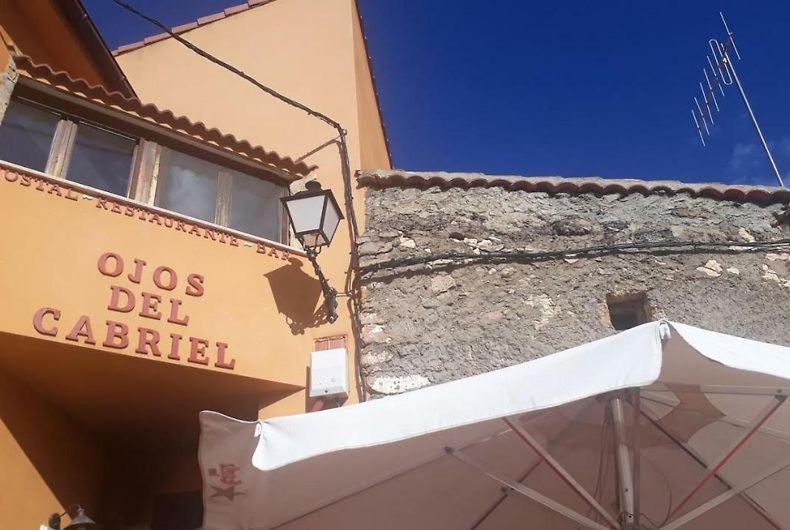 Hostal Los Ojos De Gabriel El Vallecillo Eksteriør billede